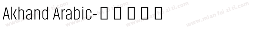 Akhand Arabic字体转换